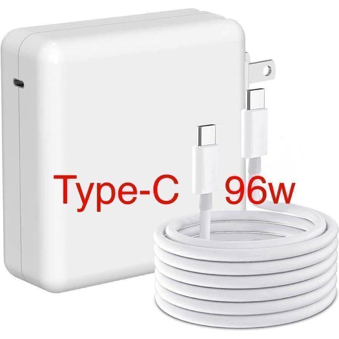 充電器 96W USB C 急速充電器 PD3.0 Type C Acアダプター拍卖