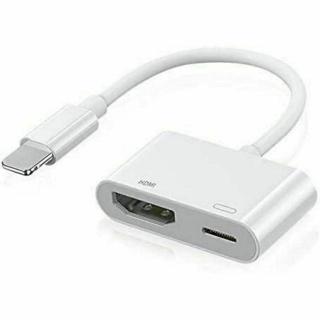 ★iPhone HDMI変換ケーブル 簡単に転送 遅延なしHDMI 変換ケーブル拍卖
