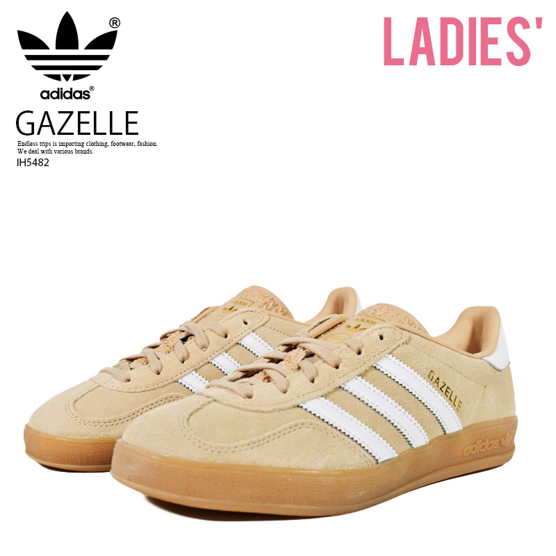 ■新品■adidas/アディダス■GAZELLE INDOOR W ガゼル インドア ウィメンズ■22.5cm■ベージュ スニーカー スエード ガッツレー■IH5482拍卖