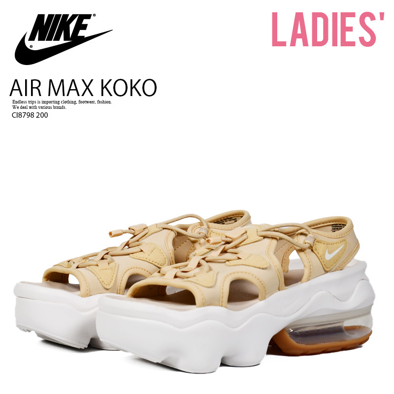 ■新品■NIKE/ナイキ■WMNS AIR MAX KOKO SANDAL ウィメンズ エア マックス ココ サンダル■25.0cm■ベージュ アウトドア ビーチ■CI8798拍卖