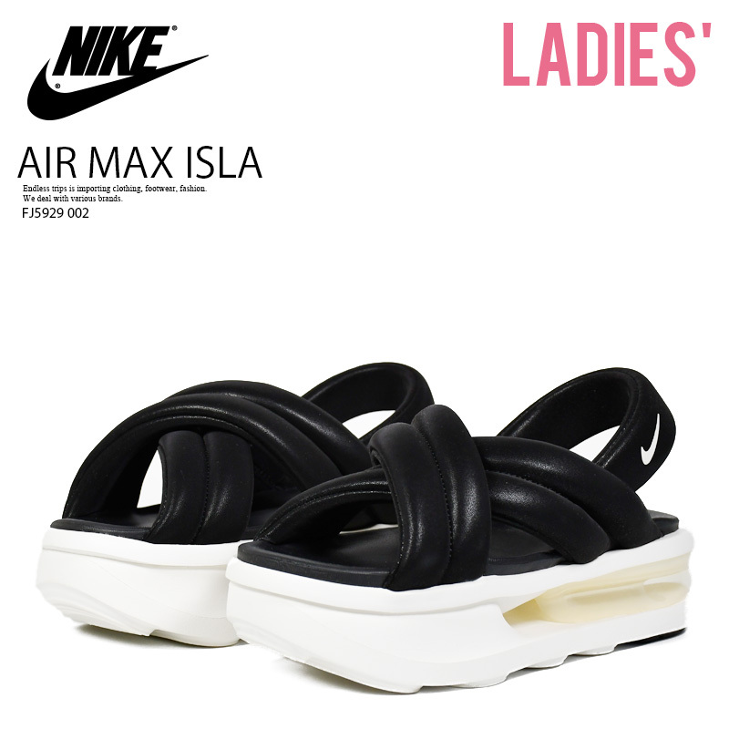 ■新品■NIKE/ナイキ■W AIR MAX ISLA SANDAL ウィメンズ エア マックス アイラ サンダル■24.0cm■ブラック レディース 厚底■FJ5929拍卖