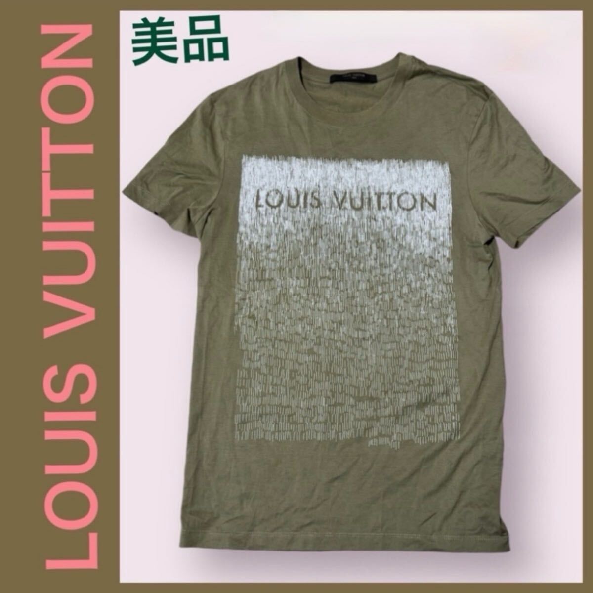 【美品】2〜3回着用 LOUIS VUITTON カットソー Tシャツ 拍卖
