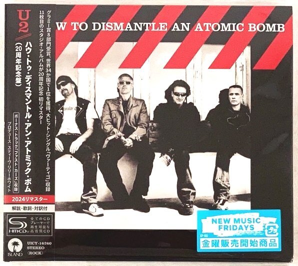 新品未開封 SHM高音質CD U2 ハウトゥディスマントルアンアトミックボム 20周年記念盤 2024リマスター ボーナストラック収録 紙ジャケ OTO-5拍卖