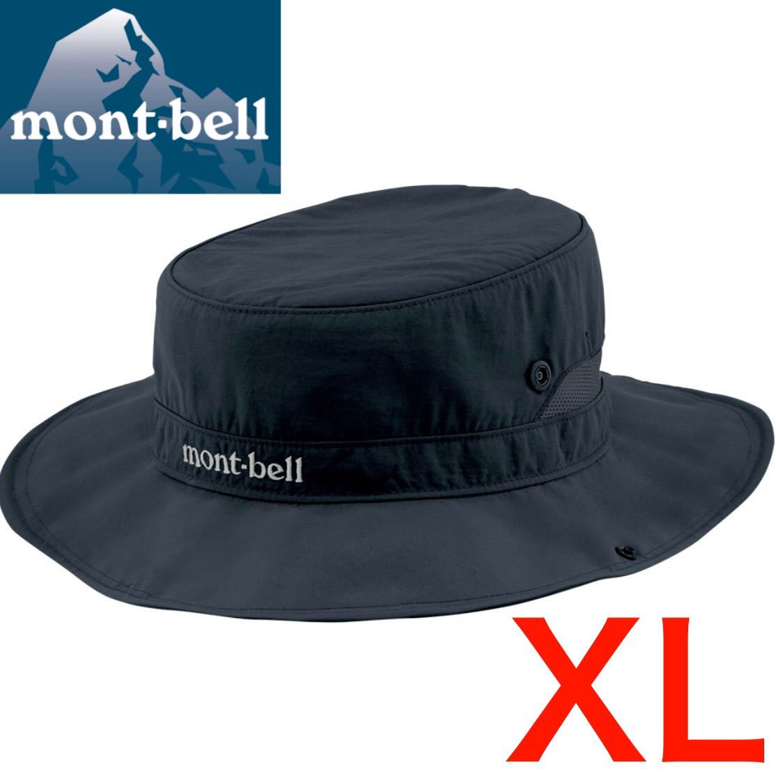 新品 montbell モンベル ワイドブリムハット ブラック XLサイズ 大きいサイズ メッシュ 速乾 夏用 通気性抜群 男女兼用 メンズ 8474拍卖