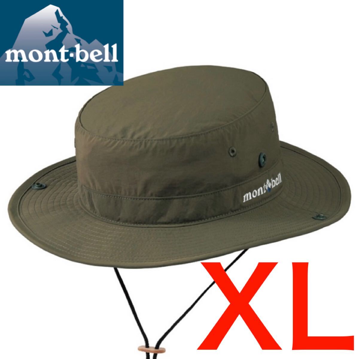 新品 montbell モンベル フィッシングハット ダークグリーン XL 大きいサイズ メッシュ 速乾 夏用 通気性抜群 メンズ レディース 6928拍卖