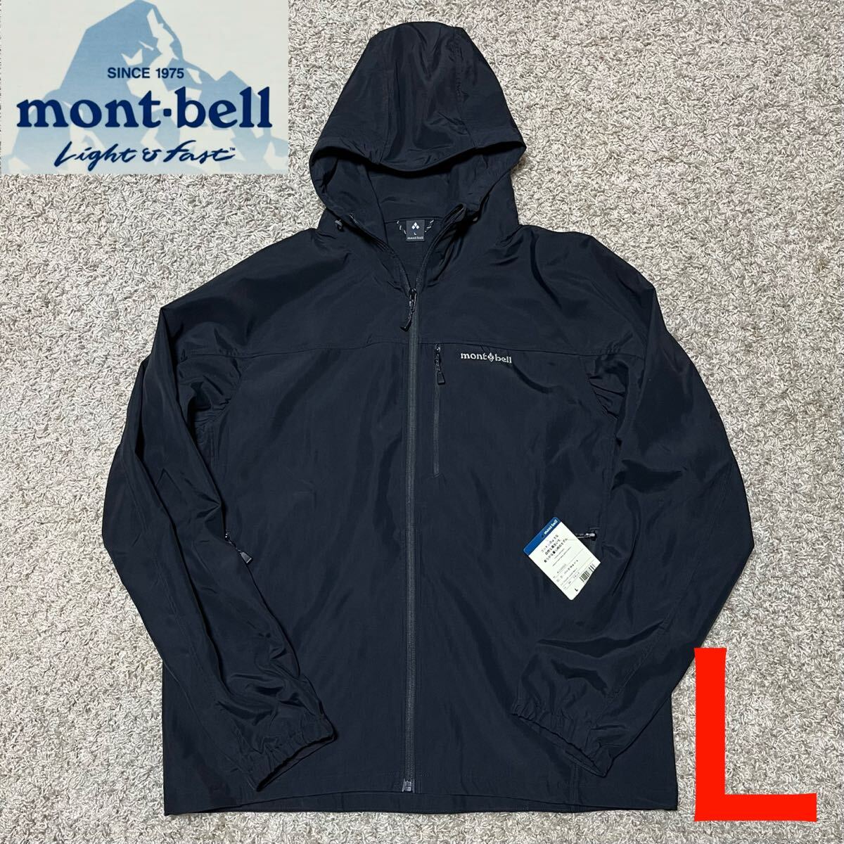 未使用 montbell モンベル O.D.パーカー マウンテンパーカー Lサイズ ブラック 撥水 アウトドア キャンプ ランニング 通気性 メンズ 9255拍卖