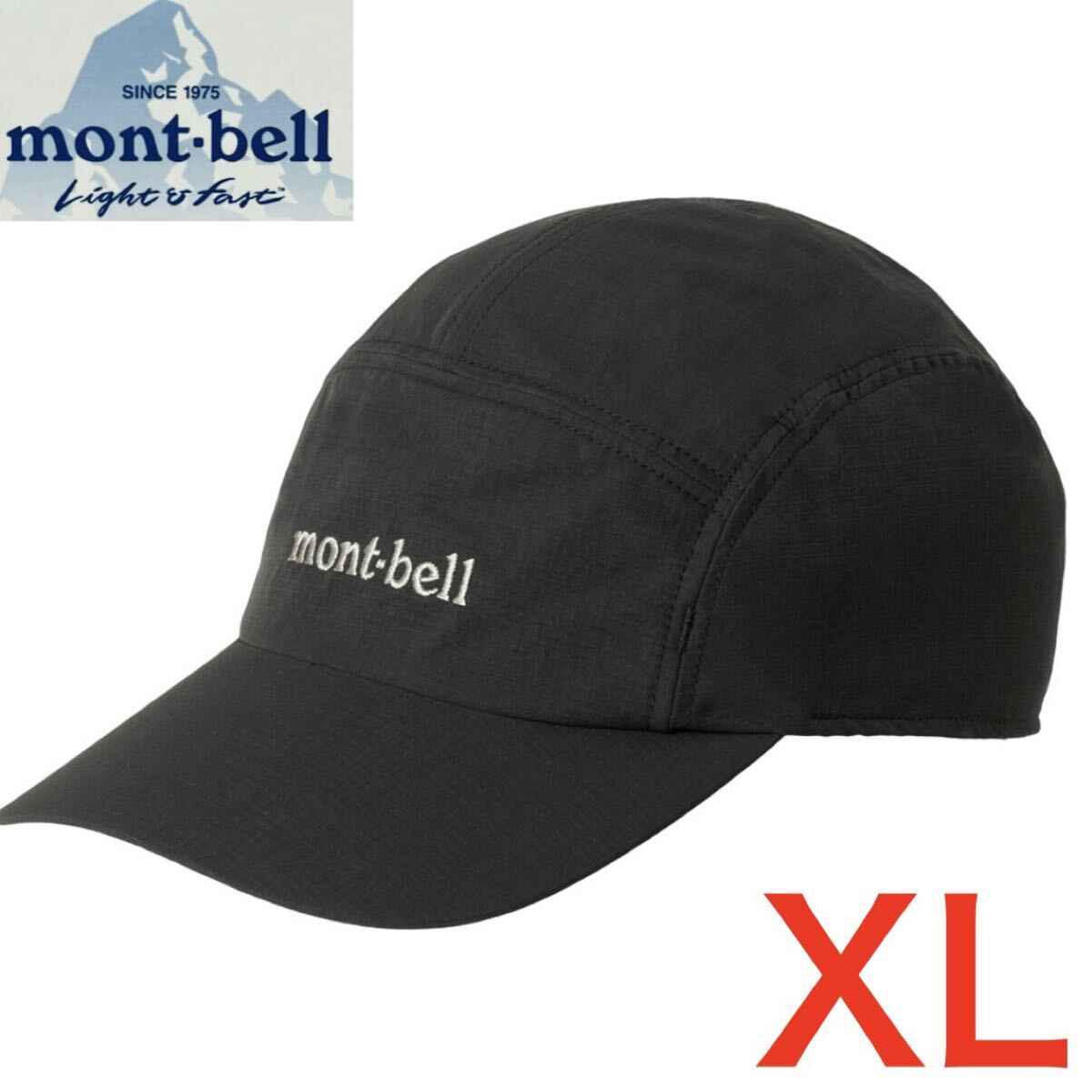 新品 montbell モンベル ストレッチ O.D.キャップ XL ダークグレー 大きいサイズ 通気性抜群 男女兼用 キャンプ アウトドア 9071拍卖