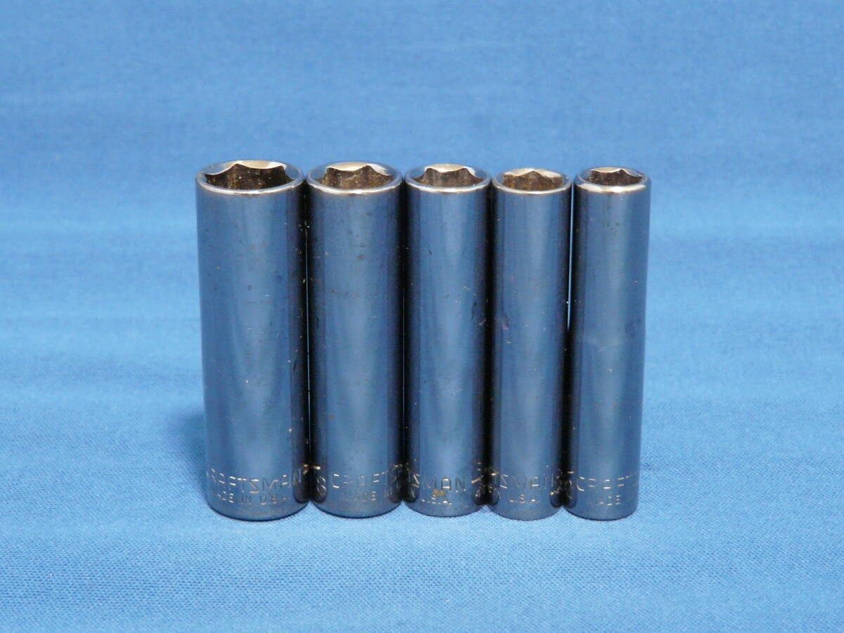 3. CRAFTSMAN USA クラフトマン ディープソケット ボックス 差込角 1/4インチ 7/16 3/8 11/32 5/16 9/32 六角ソケット 5個セット拍卖