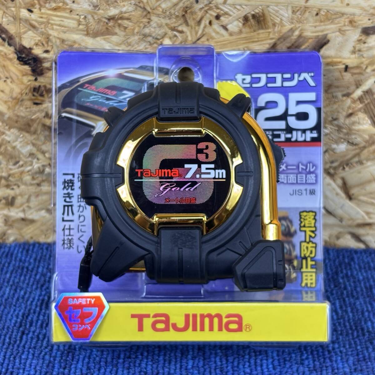 【新品未使用品】Tajima タジマ セフコンベ G3ゴールド ロック25 7.5m メートル両面目盛 SFG3GL25-75BL 25mm幅 A838拍卖