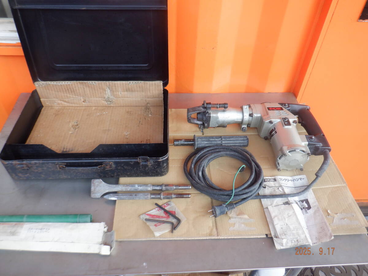 動作品 RYOBI 送料1800円 コンクリートハンマー CH-460 リョービ コンクリート ハンマー ケース付き拍卖