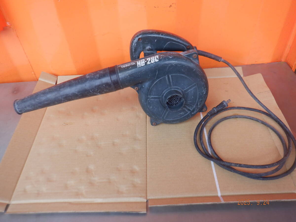 即決 送料1300円 東芝電動ブロワ HB-280 工具 DIY用品 電動工具 ブロワー 動作品拍卖