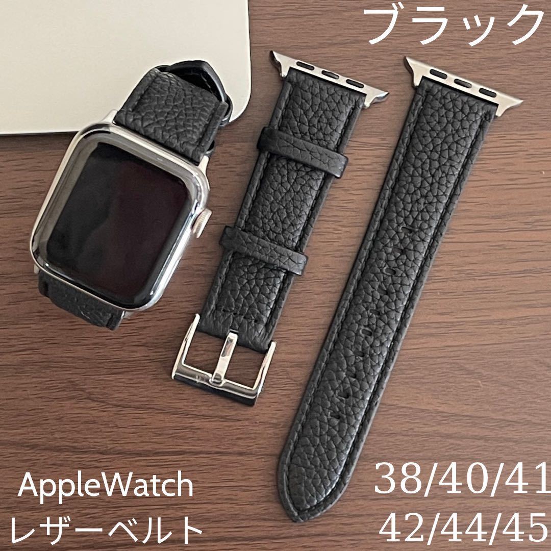 MODIGI アップルウォッチ レザーバンド 本革 ベルト 44mm 45mm 49mm Apple Watch レザー 革 皮 上質 バンド ベルト 40mm 42mm 41mm拍卖