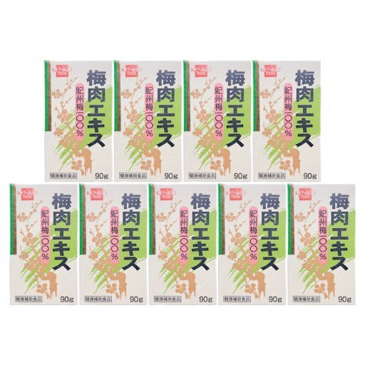 梅肉エキス 90g 9個セット 健康フーズ クエン酸拍卖