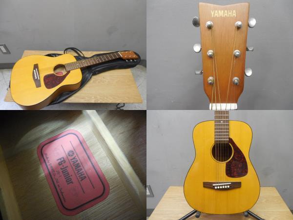 YAMAHA・ヤマハ・FG-Junior・JR-1・赤ラベル / 美品・ソフトケースつき拍卖