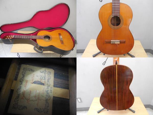 黒澤澄雄・Sumio Kurosawa・Guitar・Hand Made・クロサワギター クラシックギター・ Model NO.4 ※鳴り響き大変良いです拍卖