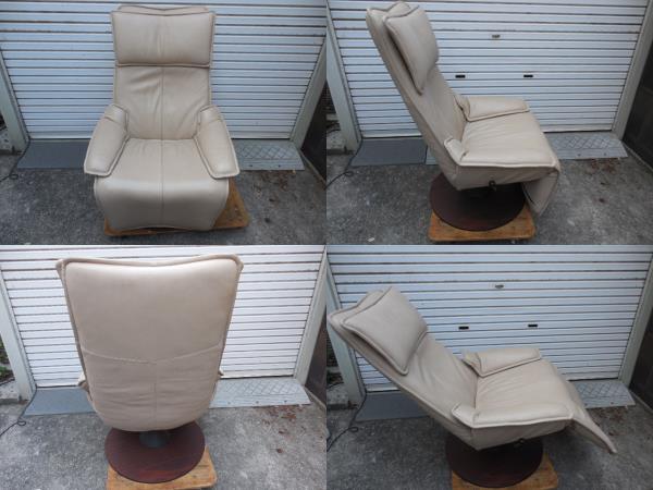 Hjellegjerde・イエリアーダ・北欧・ノルウェー・Modi・本革リクライニング・チェア・ソファ・サイズ W77×D88-165×H115-SH46㎝ 拍卖