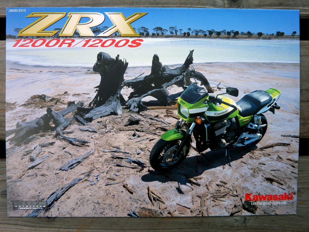 カワサキ ZRX1200R ZRX1200S カタログ 極上 2003年 3月 販売店スタンプなし kawasaki A3 B3拍卖