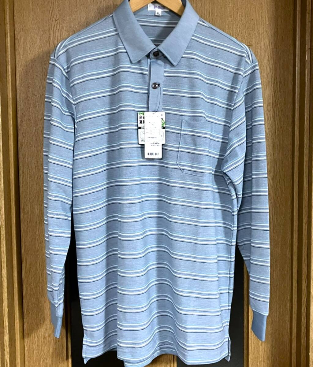 新品 タグ付き イオン キラビ 粋楽陽 シャツ ポロシャツ メンズLL ボーダー柄 淡青拍卖