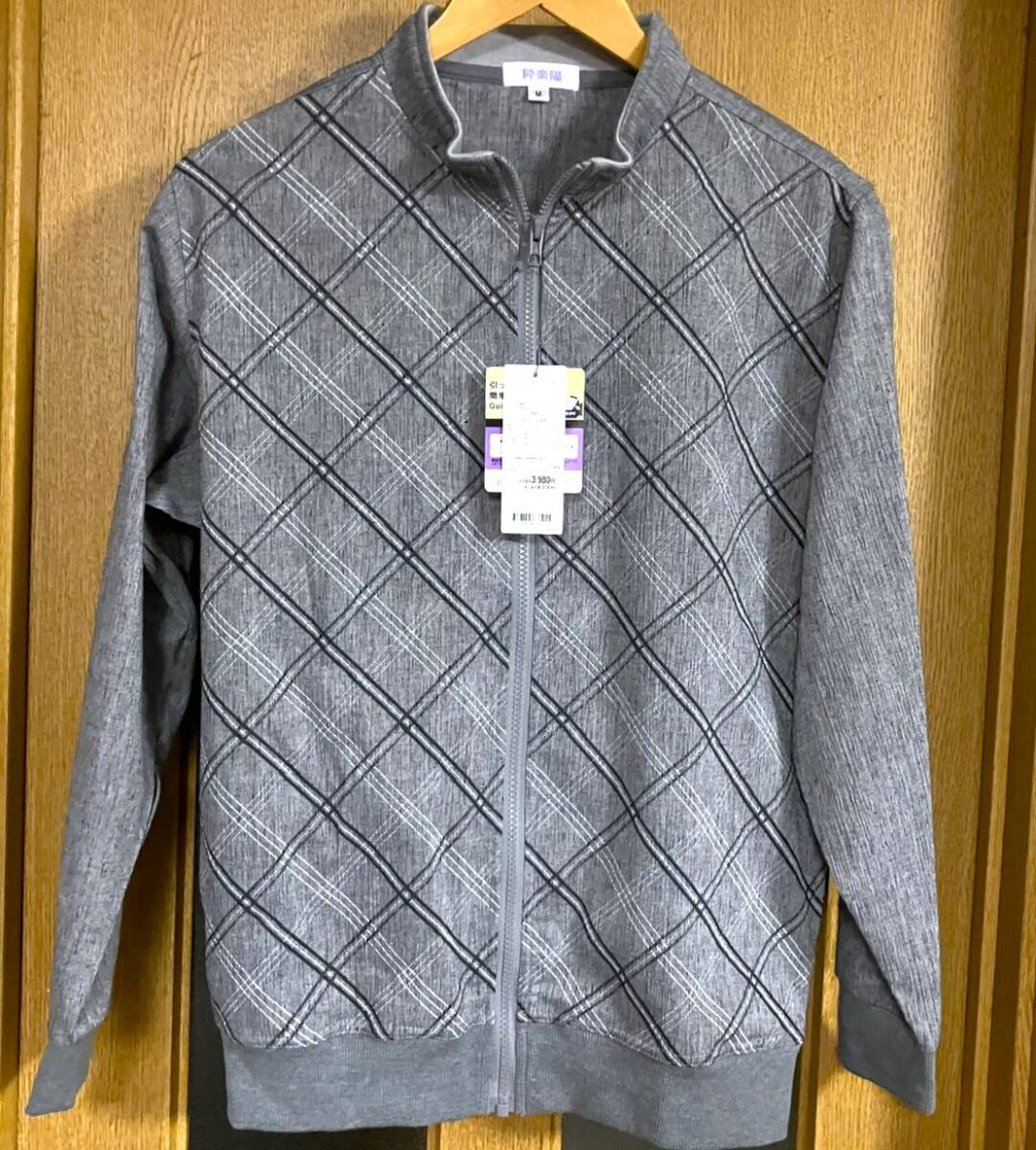 新品 タグ付き イオン キラビ 粋楽陽 ジップアップ ジャケット メンズMサイズ グレー拍卖
