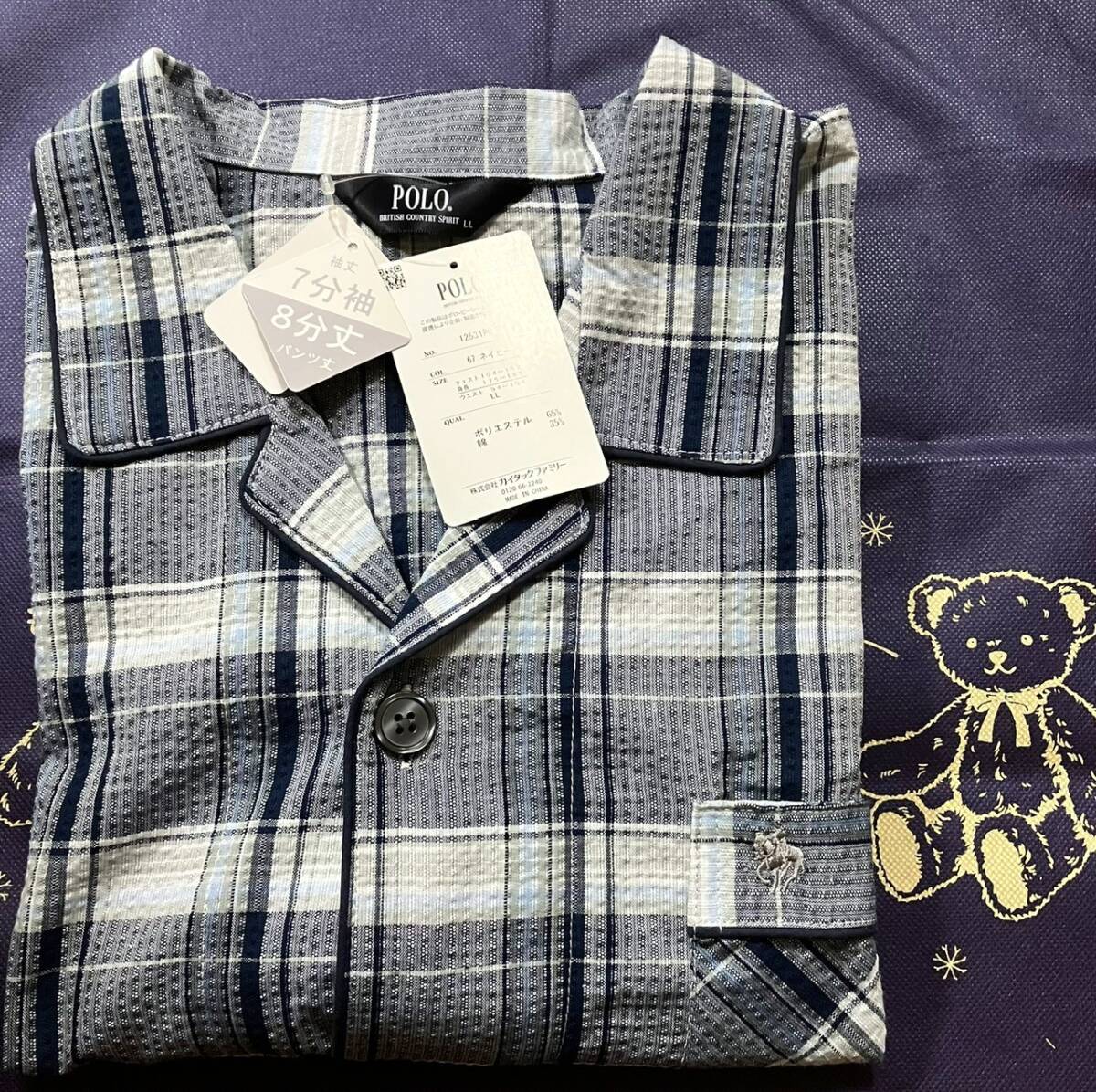 新品 タグ付き polo bcs パジャマ 上下2点セット チェック柄 ネイビー メンズLL 7分袖 拍卖