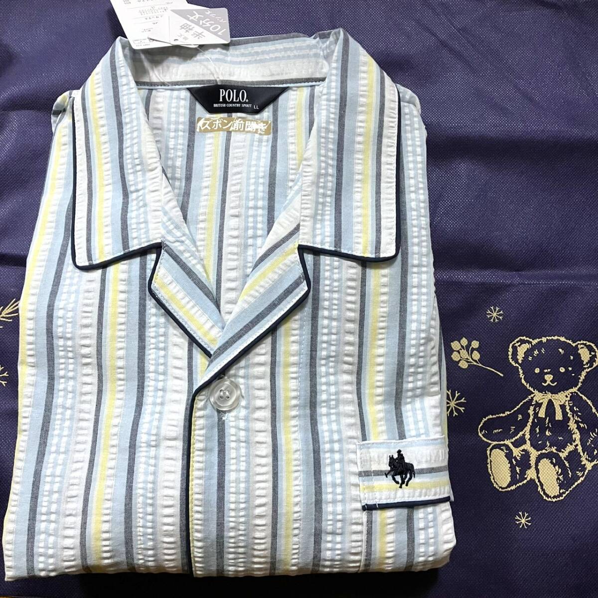新品 タグ付き POLO BCS パジャマ 上下2点セット ストライプ柄 メンズLL サックス拍卖