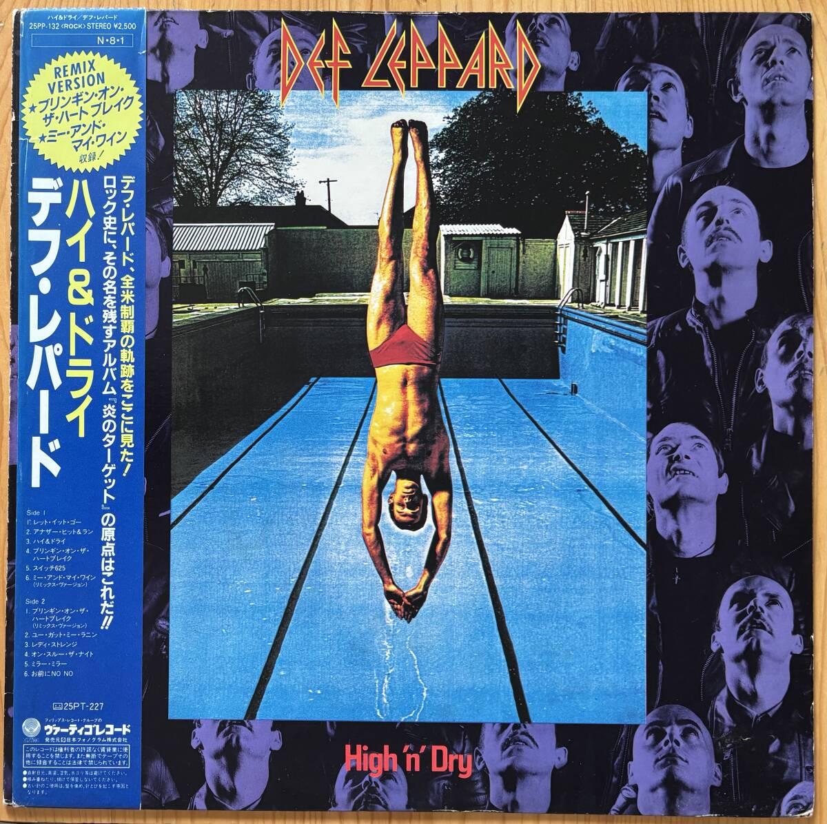 Def Leppard / High 'n' Dry デフ・レパード ハイ&ドライ 帯付き LP レコード 25PP-132拍卖