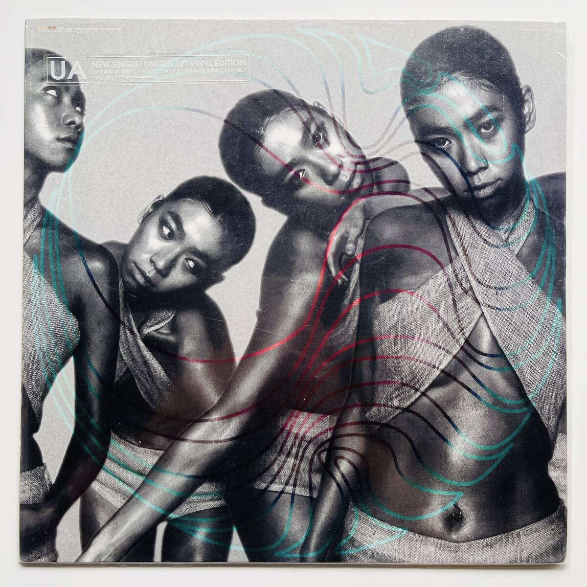 稀少 12インチレコード〔 UA - 情熱 〕ウーア / Remix収録 / 電話をするよ拍卖