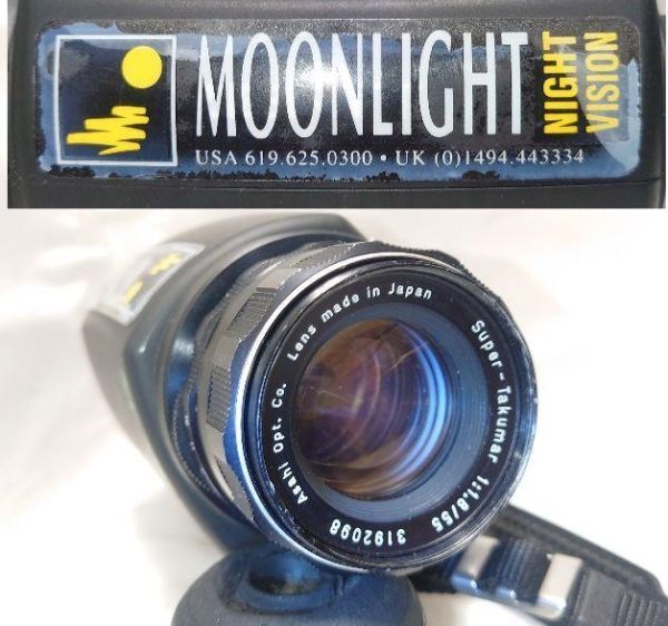 ★★希少!レンズ付き美品★★MOONLIGHT NV-100 M42マウント ナイトビジョン 暗視スコープ★拍卖