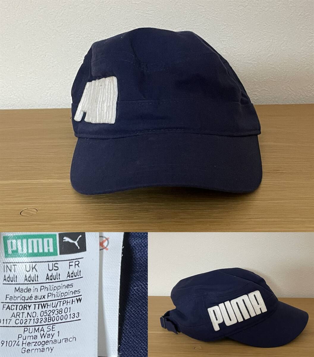 【激安1点のみ 国内正規品】PUMA プーマ コットン100% ロゴ ミリタリー キャップ 帽子 AD(57-60cm)ネイビー系拍卖