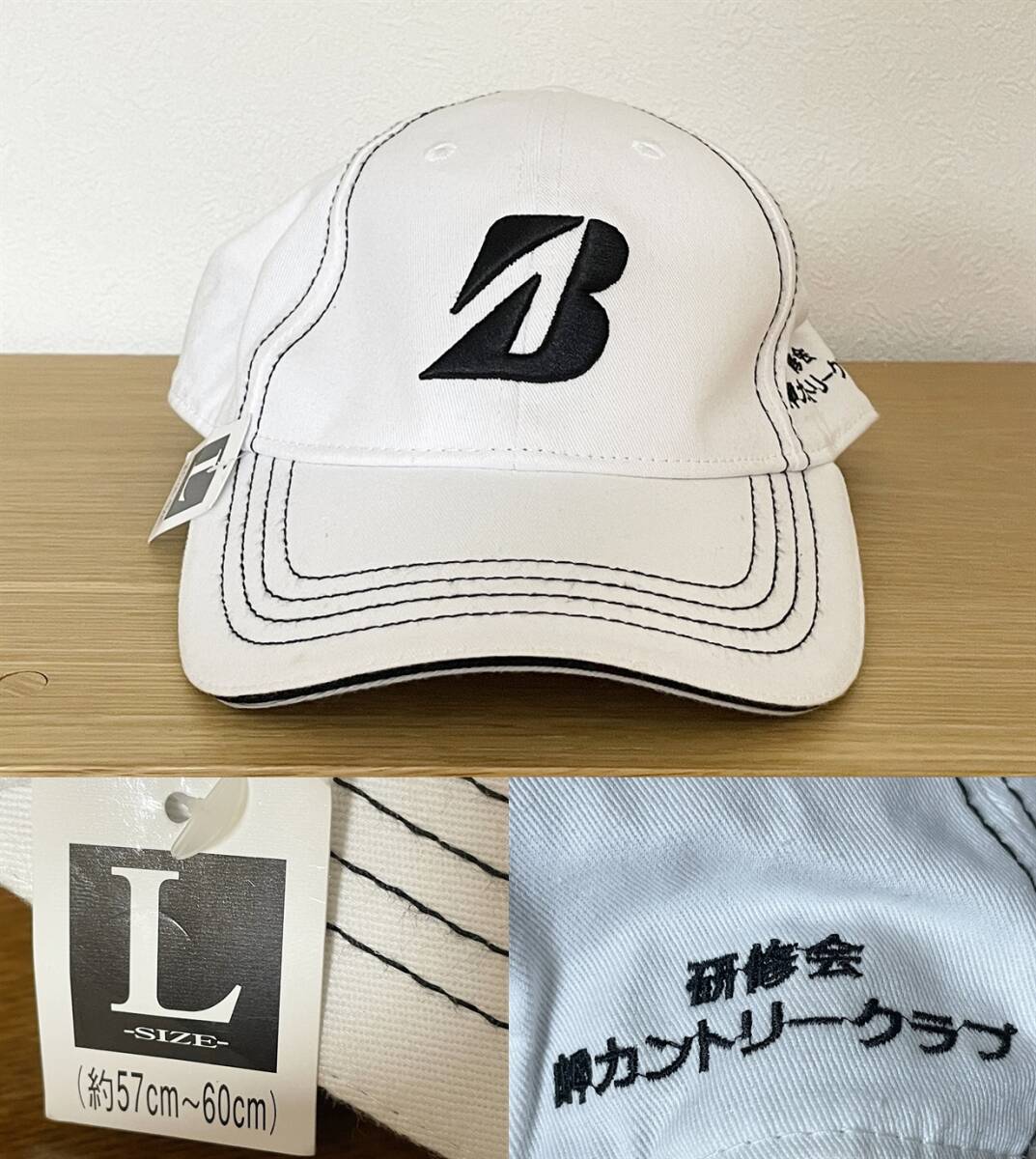 【必見です。激安 未使用】BRIDGESTONE GOLF ブリヂストン ブリジストン ゴルフ 岬カントリークラブ 研修会 キャップ 帽子 L(約57~60cm)拍卖