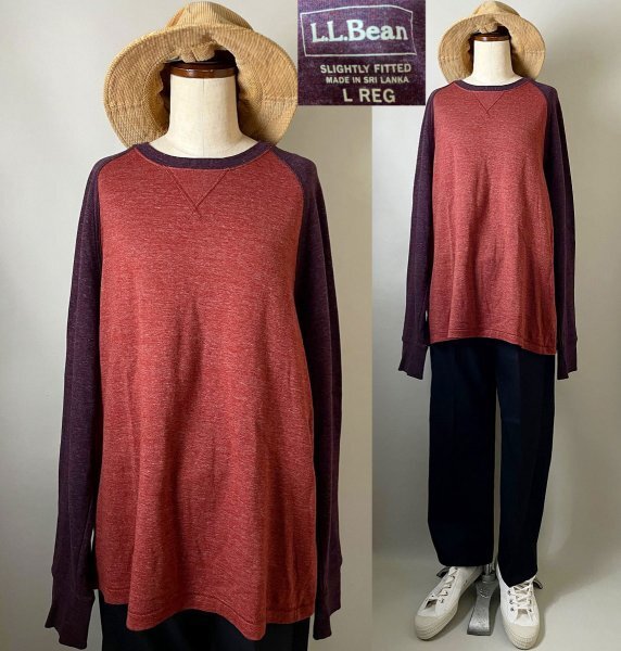 ★【国内正規品 定価7,590円】LLBEAN LLビーン (L.L.) SLIGHTLY FITTED コットン系 薄手 ラグラン スウェット ロンT L-R ボルドー系拍卖