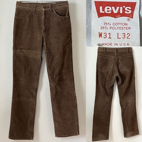 ★【USA製 希少 色あせ有】名作 ビンテージ 90s Levi's リーバイス 519 (519-1529) テーパード コーデュロイ パンツ W31 ダークブラウン系拍卖