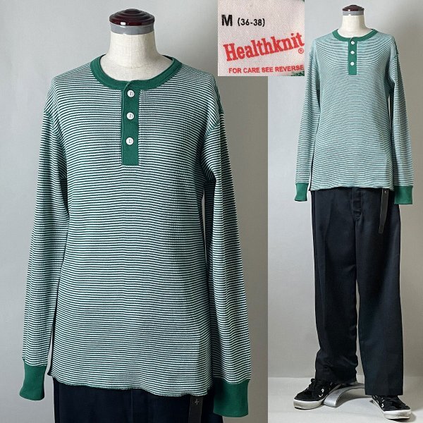 【定価5,500円 国内正規品】Healthknit ヘルスニット ストレッチ ヘンリーネック ボーダー サーマル ロンT Tシャツ グリーン M 猫目ボタン拍卖