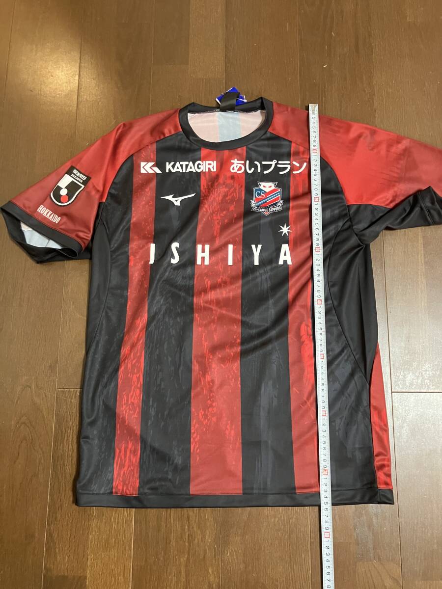 2025コンサドーレ札幌レプリカユニフォームL拍卖