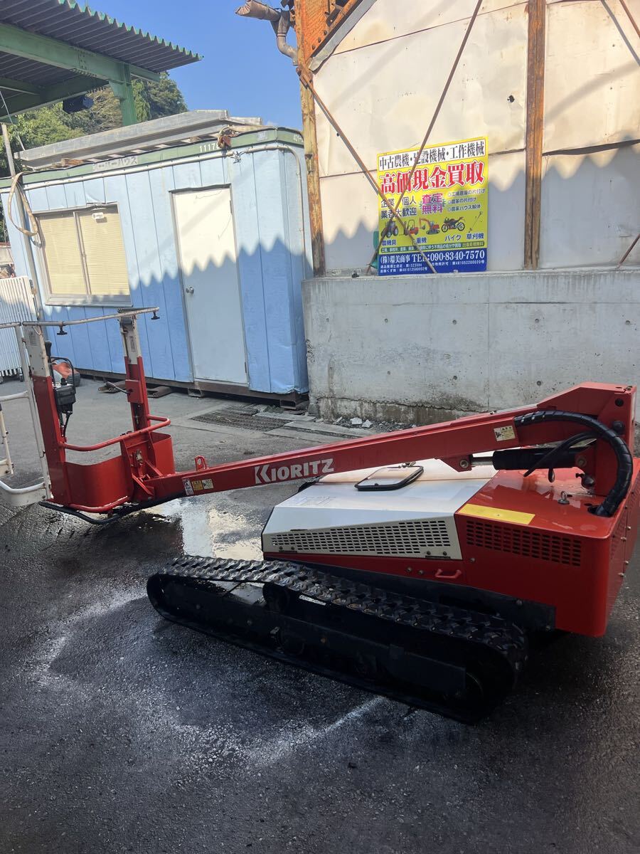 中古】共立 KIORITZ KCG311H高所作業車 作業機リフト運搬車 セル付き HST 最高3.1m 三菱ガソリンエンジン 引き取り限定長野市拍卖