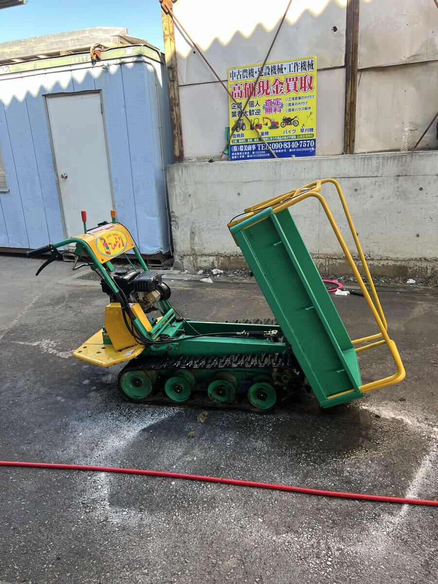 筑水 運搬車 BFP400 300kg 4馬力プクローラーカート 乗用 立ち乗り歩行中古 小型 搬送軽トラ 果櫢野菜 キャタピラ拍卖