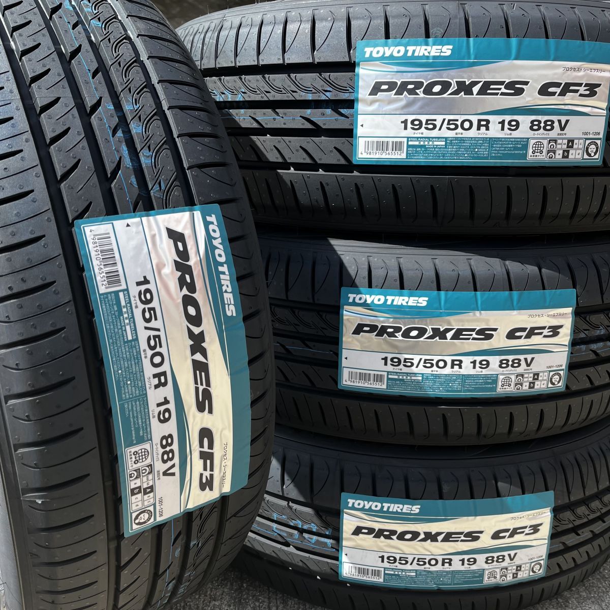 2024年製~2025年製 新品トーヨータイヤ プロクセス CF3 195/50R19 4本 価格 TOYO PROXES 低燃費 正規品 少量在庫 在庫要確認 送料無料拍卖