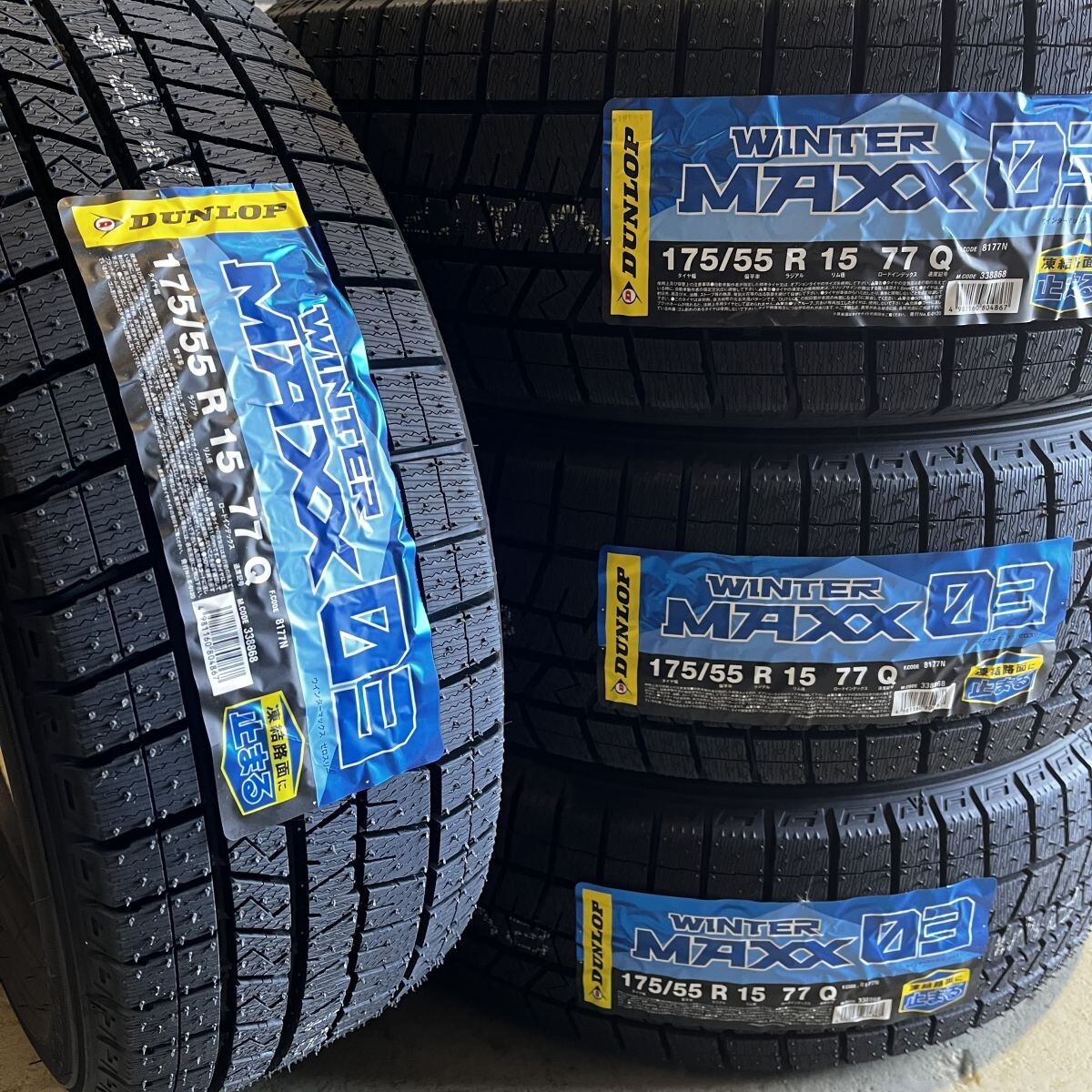 新品 2024年製~2025年製 ダンロップ ウィンターマックス WM03 175/55R15 4本 価格 国内正規品 個人宅OK 数量限定特価 要在庫確認 送料無料拍卖