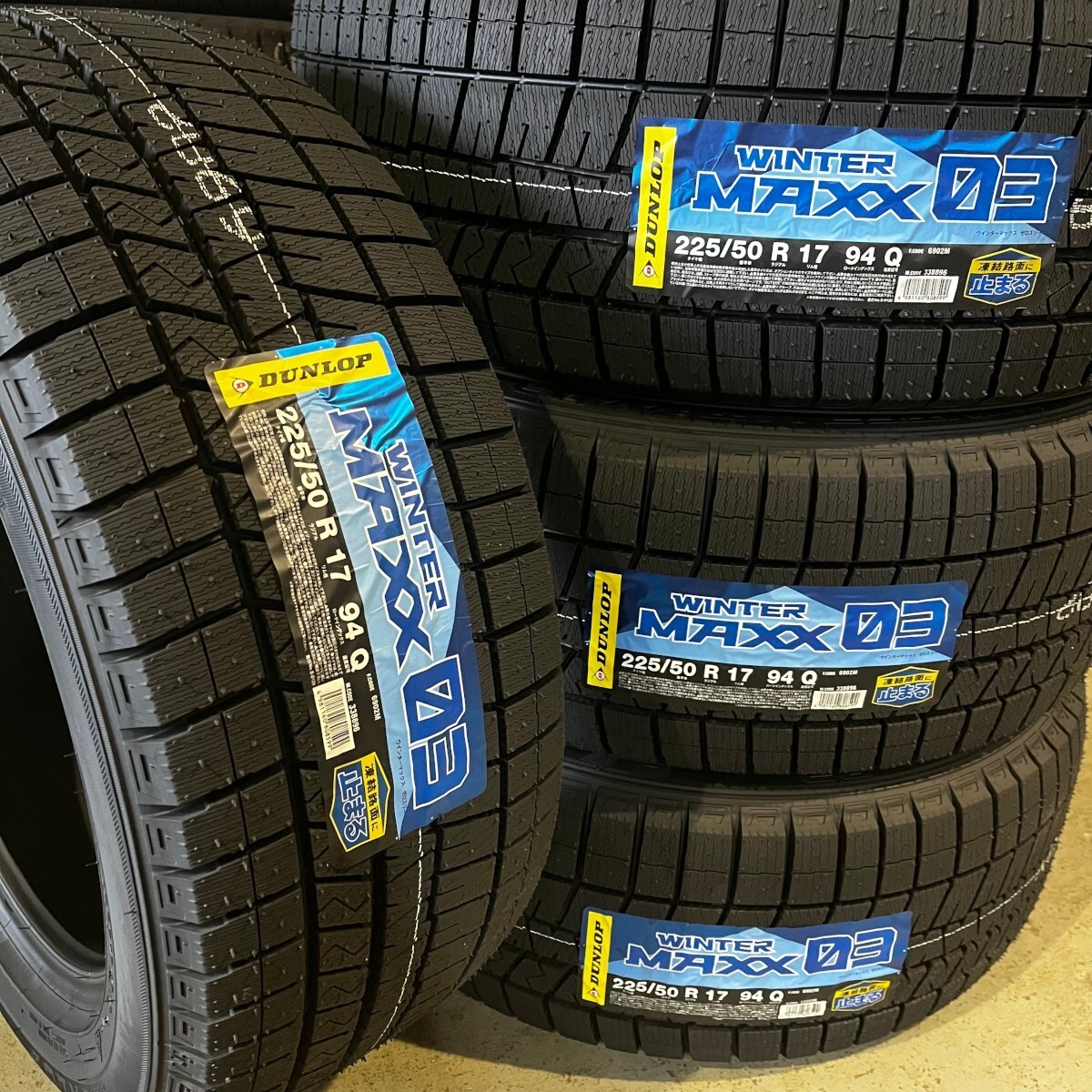 新品 2024年製~2025年製 ダンロップ ウィンターマックス WM03 225/50R17 4本 価格 国内正規品 個人宅OK 数量限定特価 要在庫確認拍卖