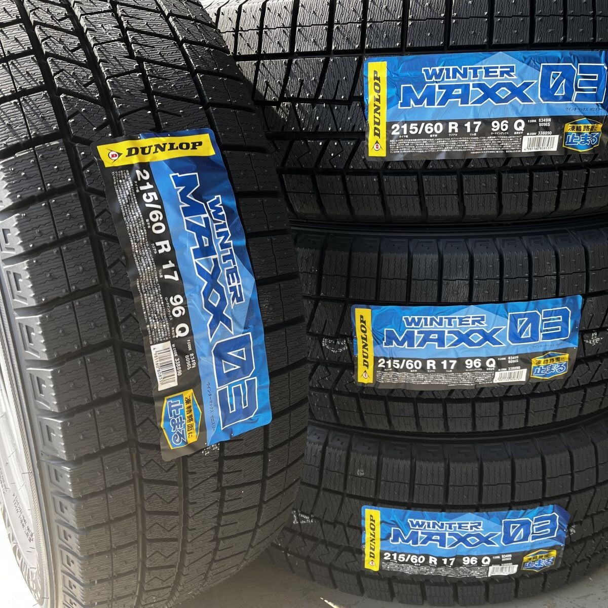新品 2024年製~2025年製 ダンロップ ウィンターマックス WM03 215/60R17 4本 価格 国内正規品 個人宅OK 数量限定特価 要在庫確認拍卖