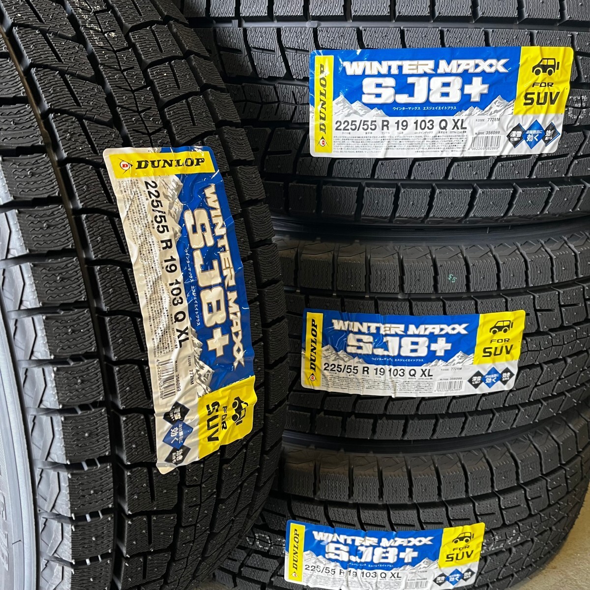 新品 2025年製~ ダンロップ ウィンターマックス SJ8+ 225/55R19 4本 価格 国内正規品 個人宅OK 数量限定特価 要在庫確認拍卖