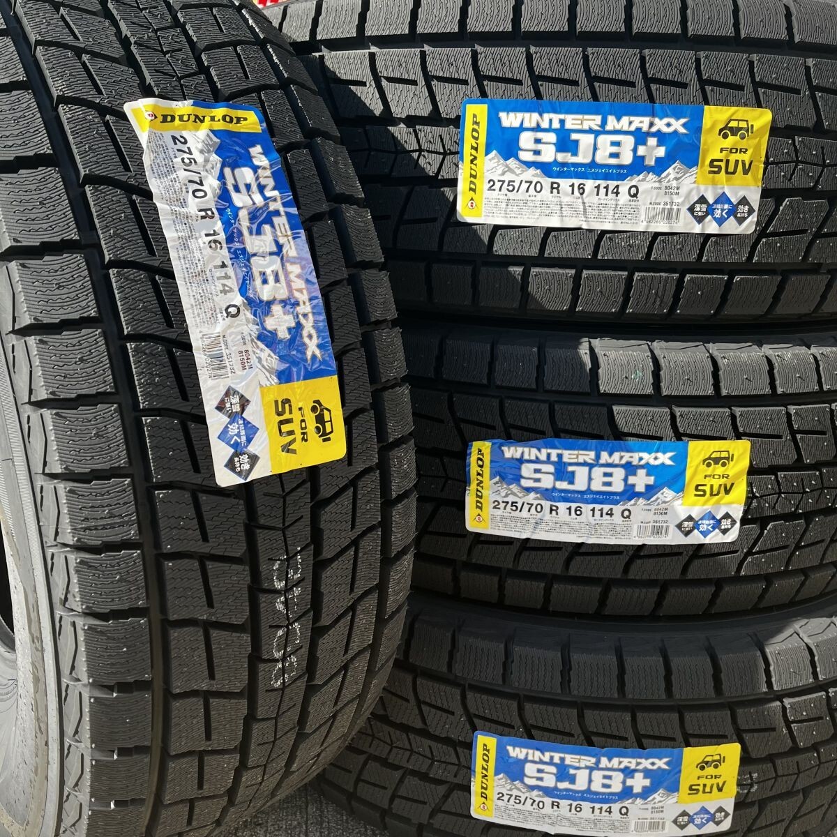 新品 2024年製~2025年製 ダンロップ ウィンターマックス SJ8+ 275/70R16 4本 価格 国内正規品 個人宅OK 数量限定特価 要在庫確認拍卖