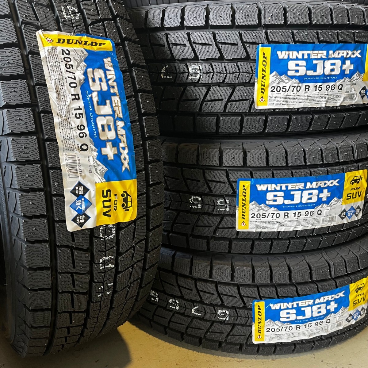 新品 2025年製~ ダンロップ ウィンターマックス SJ8+ 205/70R15 4本 価格 国内正規品 個人宅OK 数量限定特価 要在庫確認拍卖