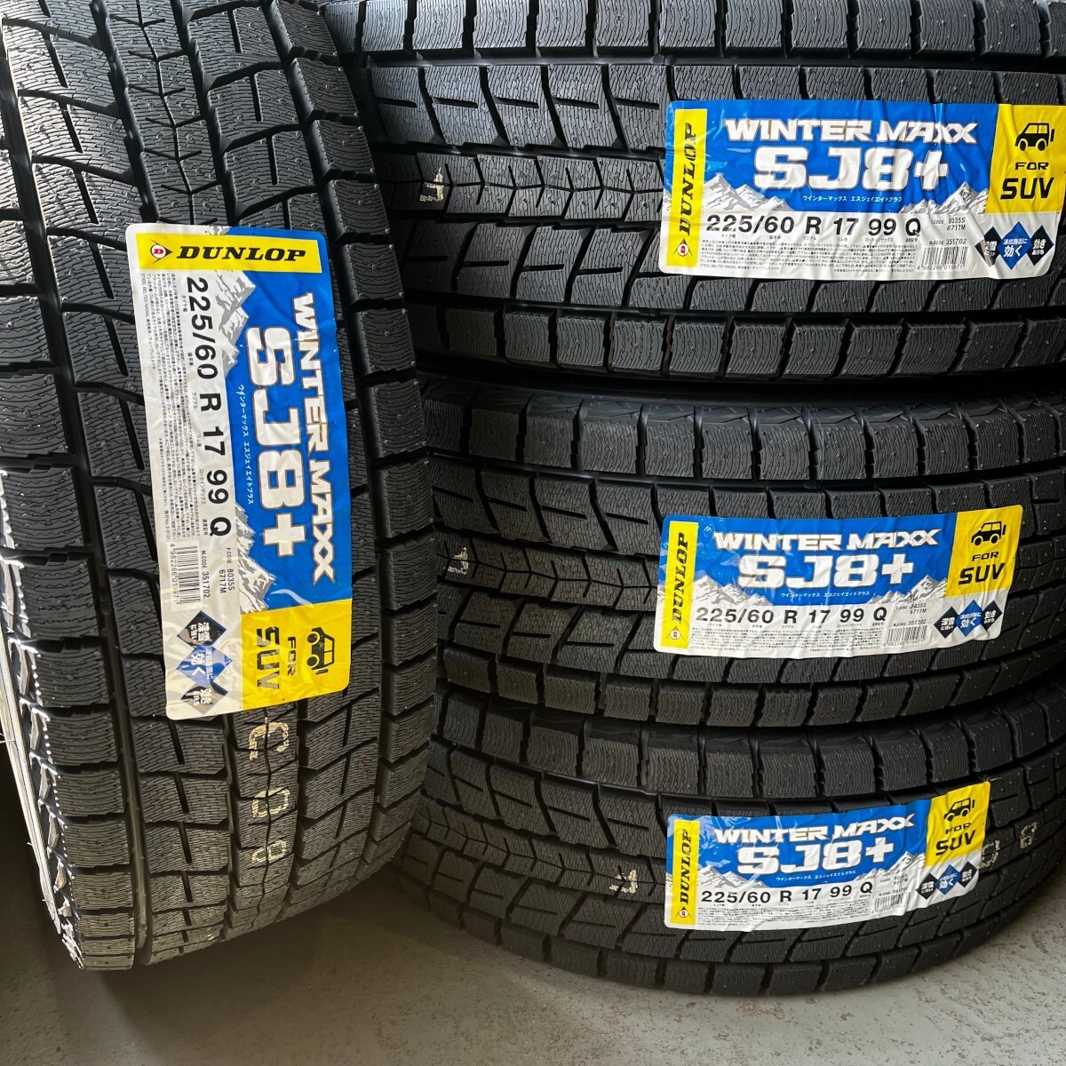 新品 2025年製~ ダンロップ ウィンターマックス SJ8+ 225/60R17 4本 価格 国内正規品 個人宅OK 数量限定特価 要在庫確認 送料無料拍卖