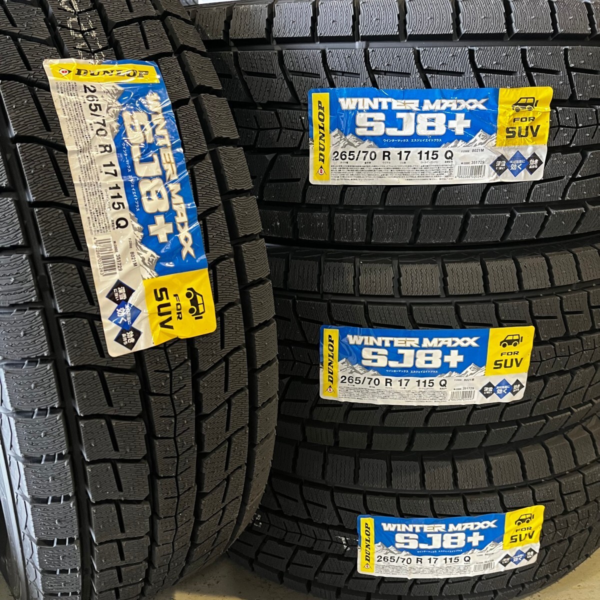 新品 2024年製~2025年製 ダンロップ ウィンターマックス SJ8+ 265/70R17 4本 価格 国内正規品 個人宅OK 数量限定特価 要在庫確認 送料無料拍卖