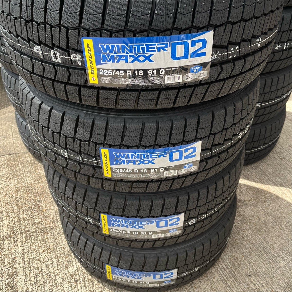 在庫限り 新品 2024年製~ ダンロップ ウィンターマックス WM02 225/45R18 4本 価格 国内正規品 個人宅OK 最短当日発送 数量限定特価拍卖