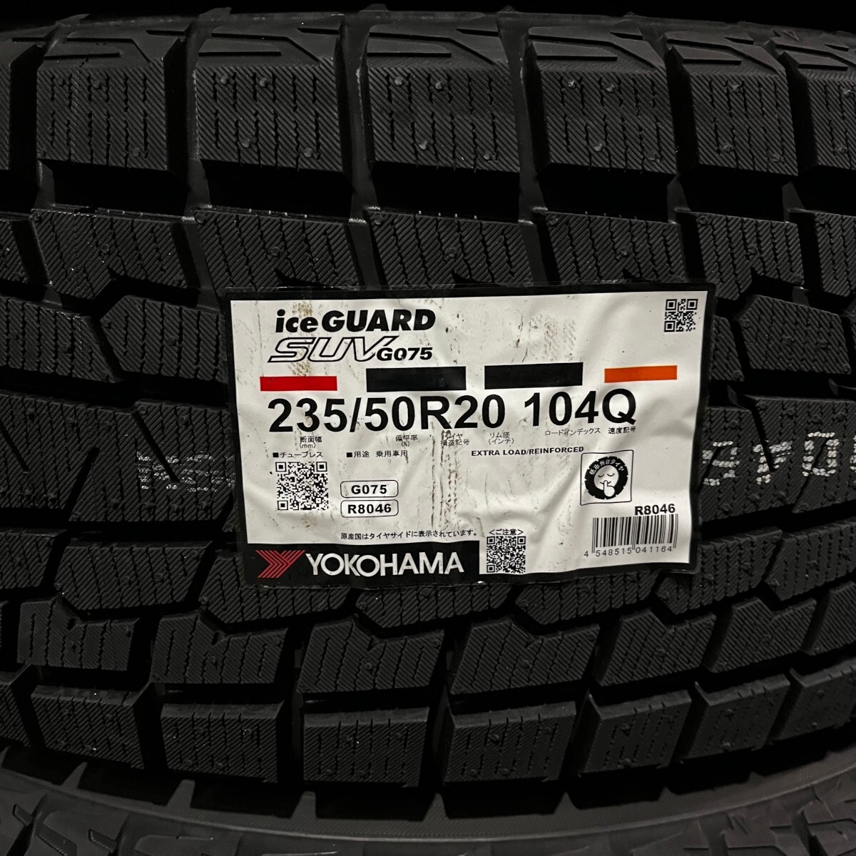 新品 2024年製~ YOKOHAMA ICE GUARD SUV 235/50R20 1本 価格 ヨコハマ アイスガード G075 正規品 個人宅OK 最短当日発送拍卖