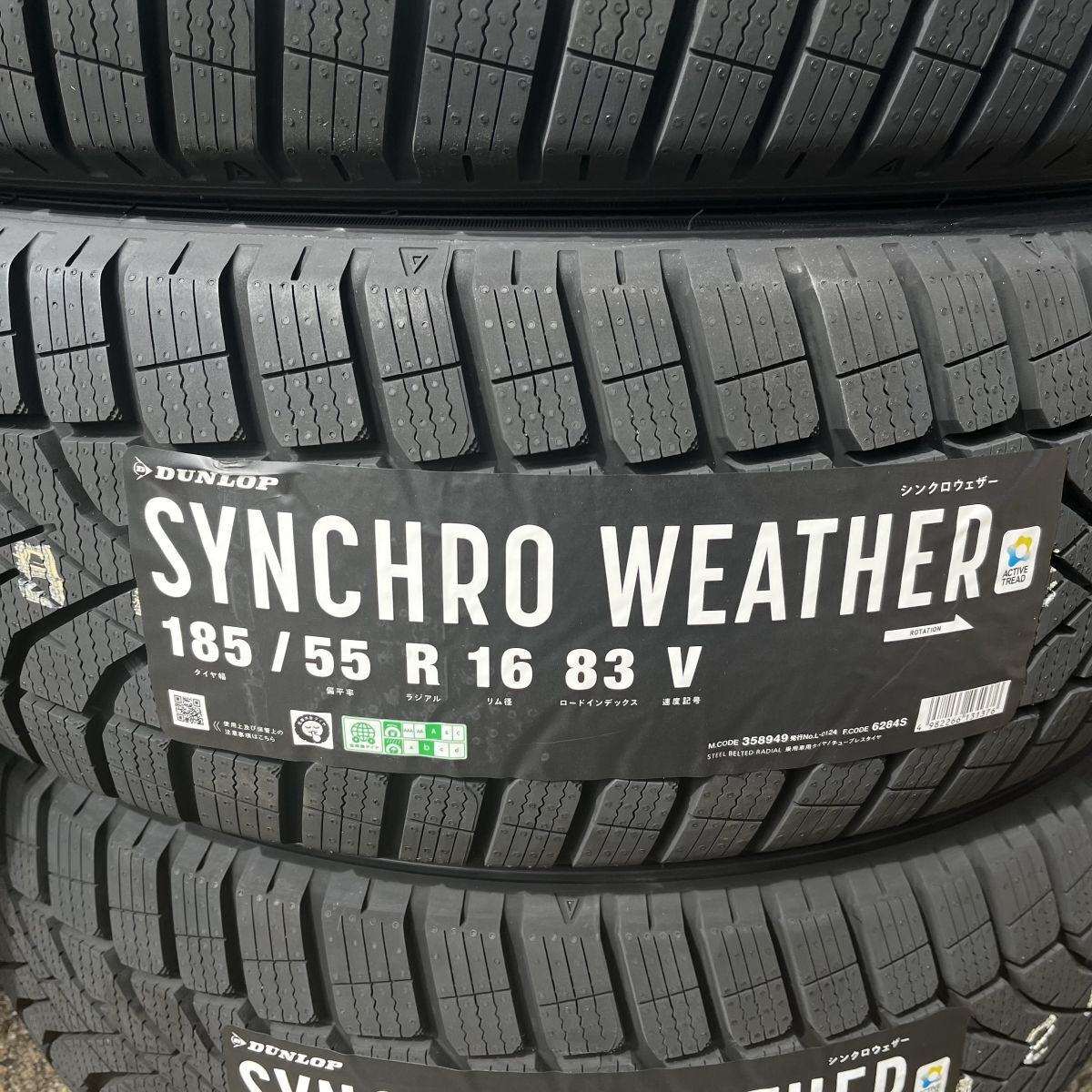 新品 2024年製~ ダンロップ シンクロウェザー 185/55R16 正規品 1本 価格 最強の オールシーズン 最新随時入荷 在庫要確認拍卖