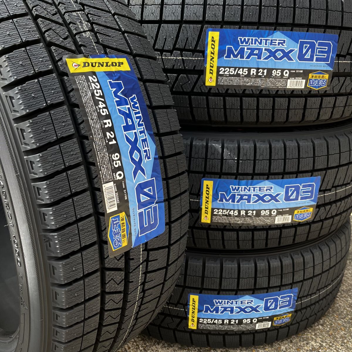 新品 2024年製~2025年製 ダンロップ ウィンターマックス WM03 225/45R21 4本 価格 国内正規品 個人宅OK 数量限定特価 要在庫確認拍卖