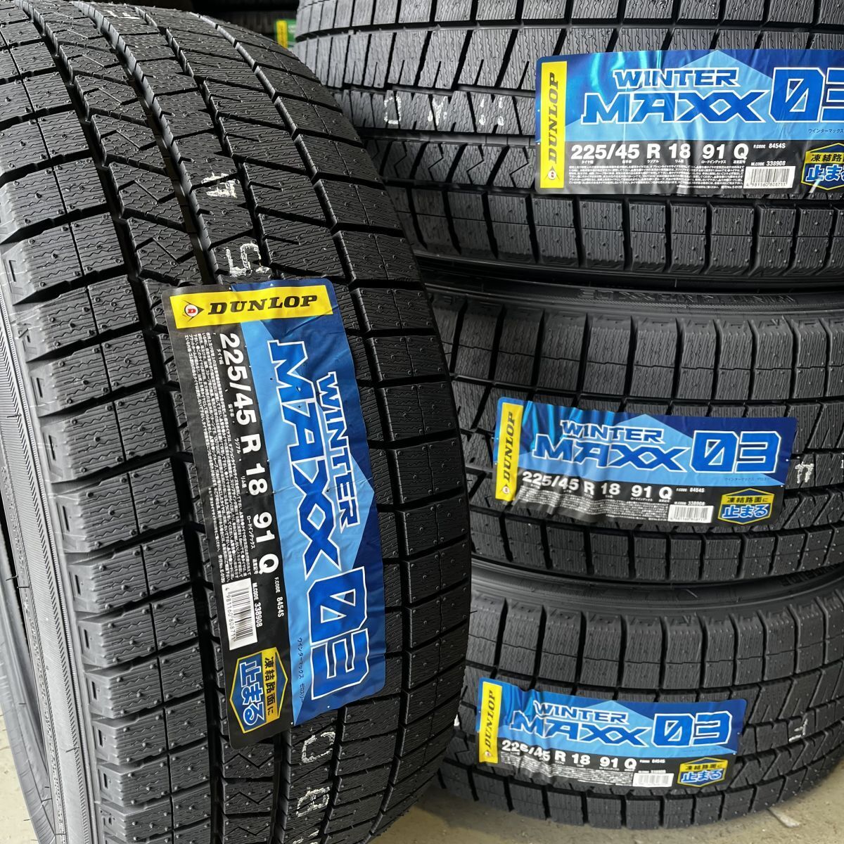 新品 2024年製~2025年製 ダンロップ ウィンターマックス WM03 225/45R18 4本 価格 国内正規品 個人宅OK 数量限定特価 要在庫確認拍卖